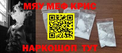 прущие грибы Камышлов