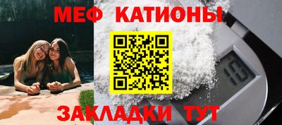 экстази Кинель