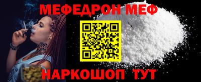 прущие грибы Камышлов