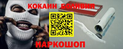 прущие грибы Камышлов