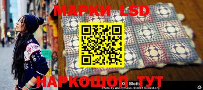 прущие грибы Камышлов
