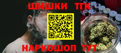 MDMA Premium VHQ Кандалакша
