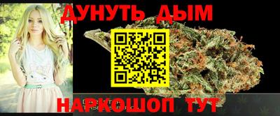 прущие грибы Камышлов