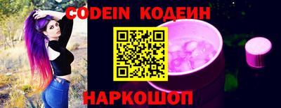 кокаин Кимры