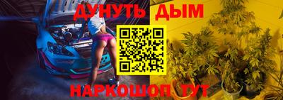 MDMA Premium VHQ Кандалакша