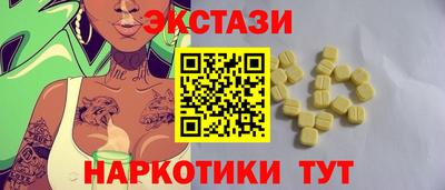 MDMA Premium VHQ Кандалакша