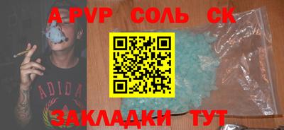прущие грибы Камышлов