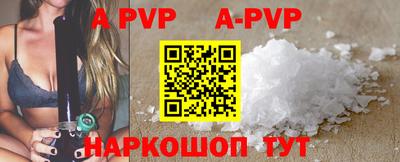 прущие грибы Камышлов