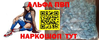 прущие грибы Камышлов