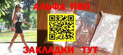 кокаин Кимры