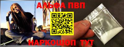 MDMA Premium VHQ Кандалакша