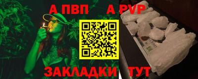 ПСИЛОЦИБИНОВЫЕ ГРИБЫ Кингисепп