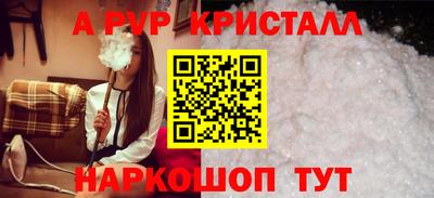 MDMA Premium VHQ Кандалакша