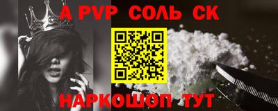 MDMA Premium VHQ Кандалакша