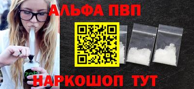 MDMA Premium VHQ Кандалакша