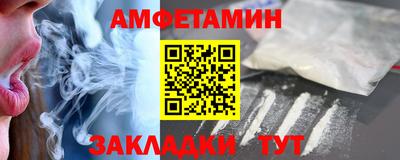 MDMA Premium VHQ Кандалакша