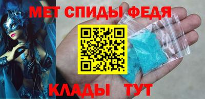 соль ск Канаш