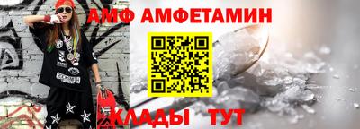 MDMA Premium VHQ Кандалакша