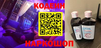 ПСИЛОЦИБИНОВЫЕ ГРИБЫ Кингисепп