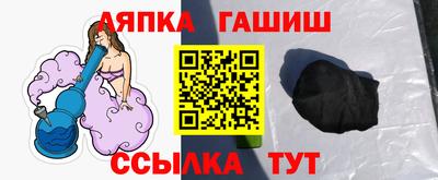 MDMA Premium VHQ Кандалакша