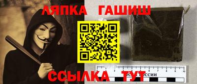 MDMA Premium VHQ Кандалакша
