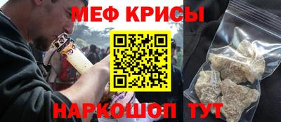прущие грибы Камышлов