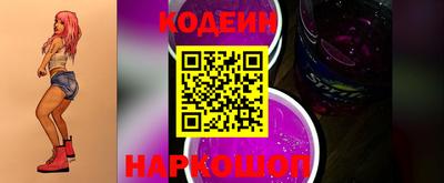 MDMA Premium VHQ Кандалакша